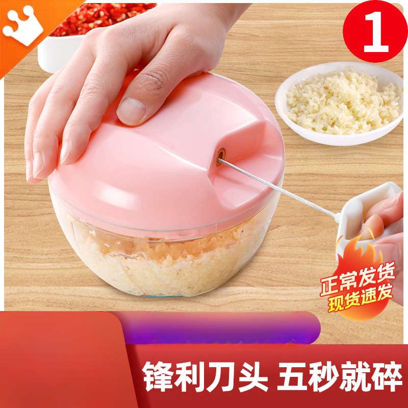 拉大蒜蓉家用捣蒜泥神器蒜泥器蒜末手动搅碎机打压绞蒜器捣碎器切