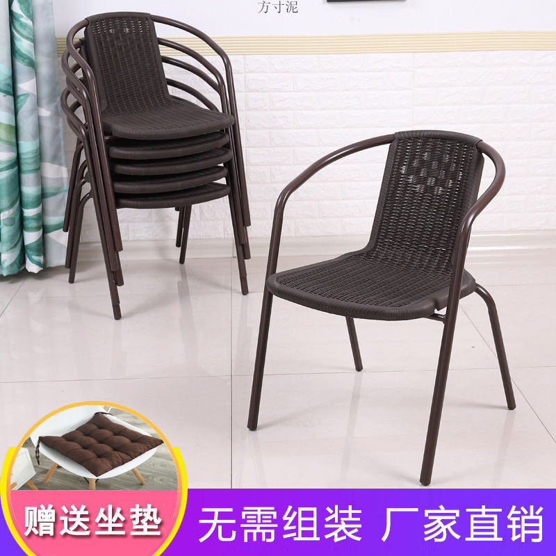 阳台藤椅子单人扶手靠背椅简约家用老人庭院现代休闲户外藤编椅厂