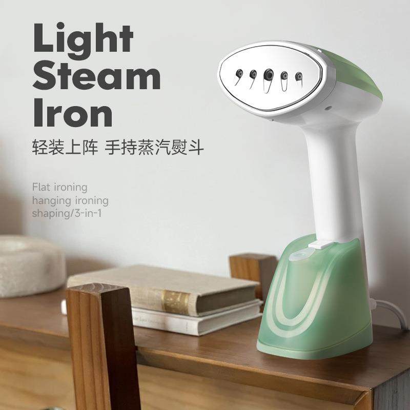 挂烫机手持家用旅行电熨斗便携式烫衣机熨斗宿舍熨烫机服装熨烫机