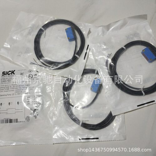 现货GSE6-P1112GSE6-P4112GS6-D4311GE6-P1111GSE6-N1112价优