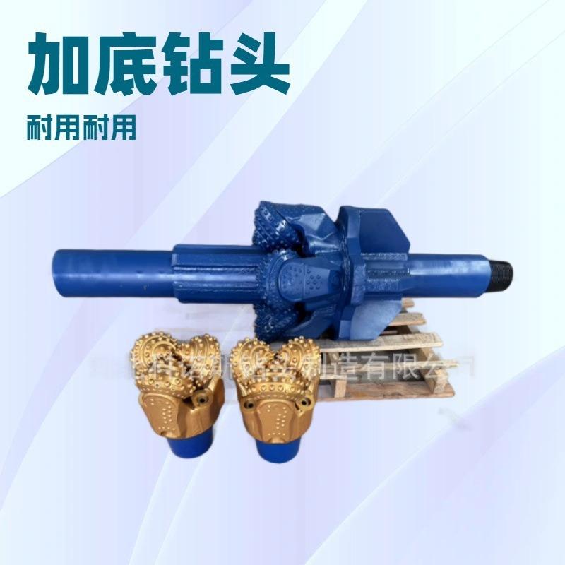 定向钻扩孔器非开挖钻具DN350450500600回扩器扩眼器
