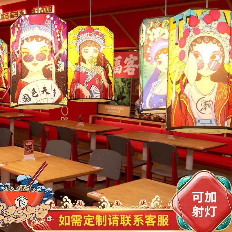 中式长方形灯笼餐厅客厅吧台装饰走廊灯国潮古风正八角装饰灯