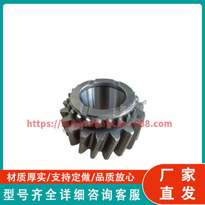TC822-22050齿轮