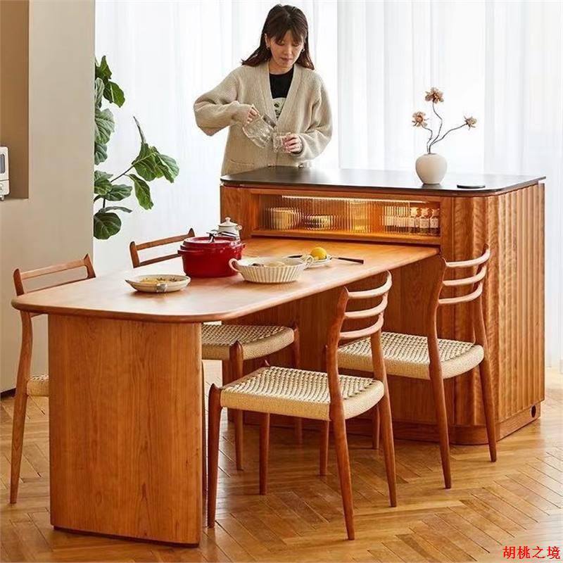 北欧全实木岛台日式简约家用小户型樱桃木岛台餐桌一体岩板吧台