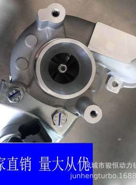 Turbocharger49373-02013 49373-02003 49373-02002 TD025 增压器