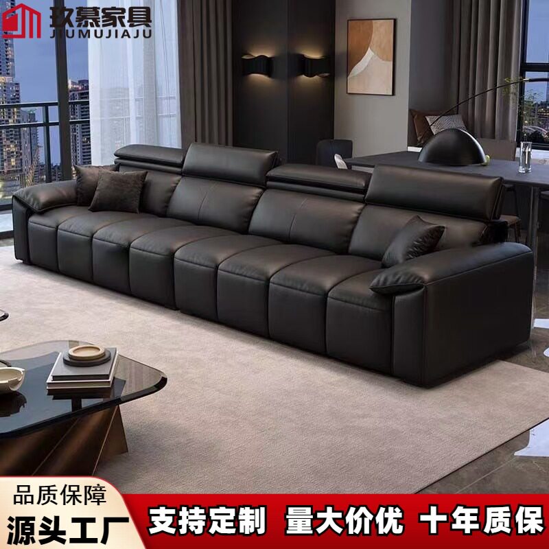 意式轻奢真皮钢琴键客厅沙发