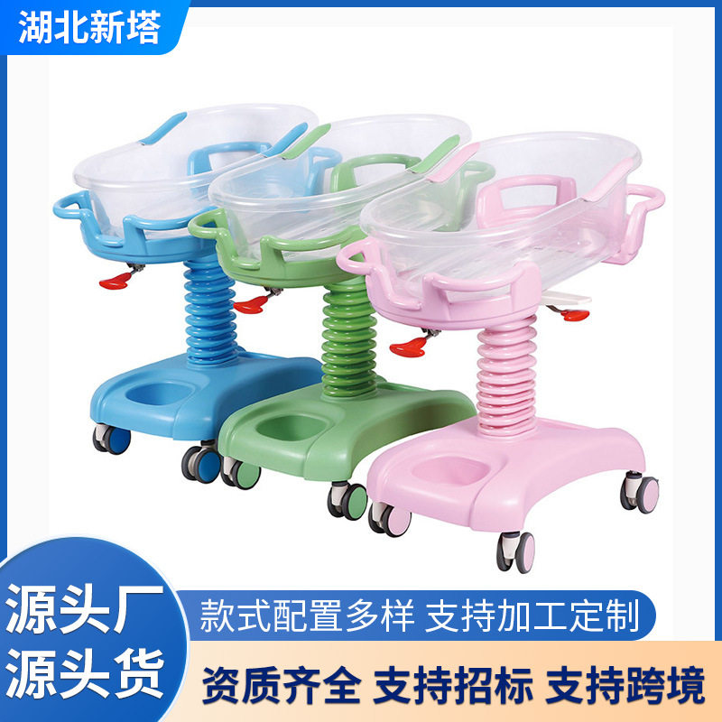 透明可倾斜防溢奶新生婴儿床多功能宝宝摇篮床月子中心宝宝手推车