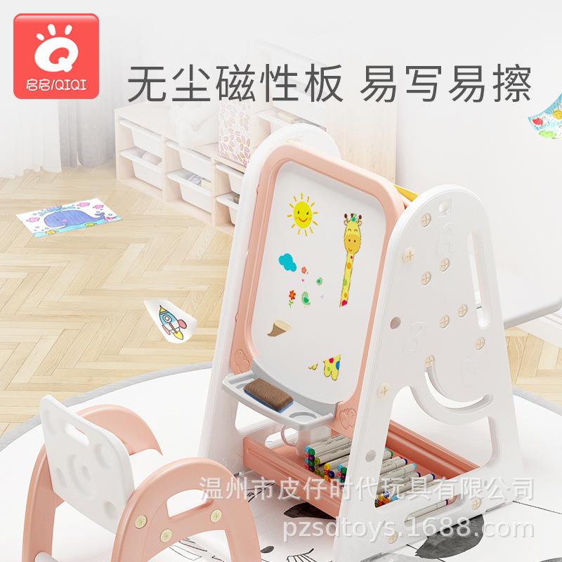 宝宝书架置物架落地绘画架带写字台多功能组合儿童画板书架桌