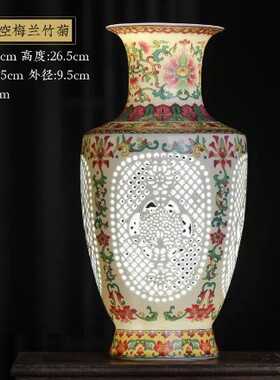 福运连年镂空青花瓷玲珑釉花瓶雕瓷镂影插花瓶居家桌面摆件装饰品