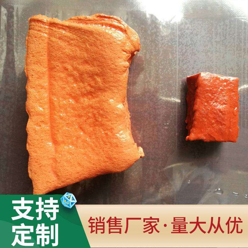 防水渗漏膨胀橡胶BW型止水条缓膨剂堵漏密封抗霉防潮混凝土防裂