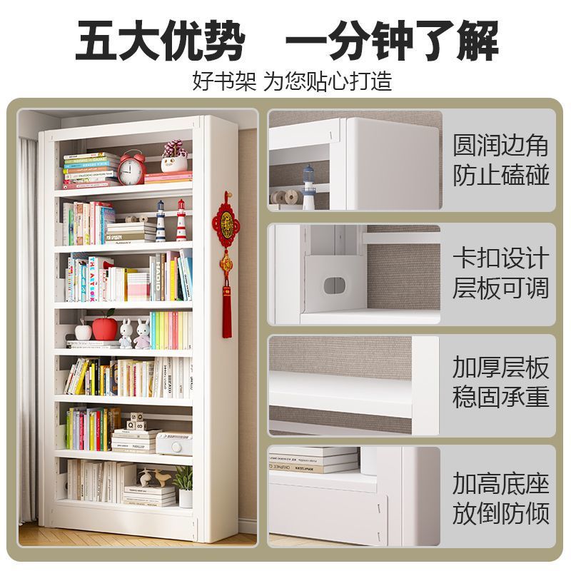 图书馆家用书架钢制绘本架书架儿童收纳铁艺置物架落地加厚客厅图片