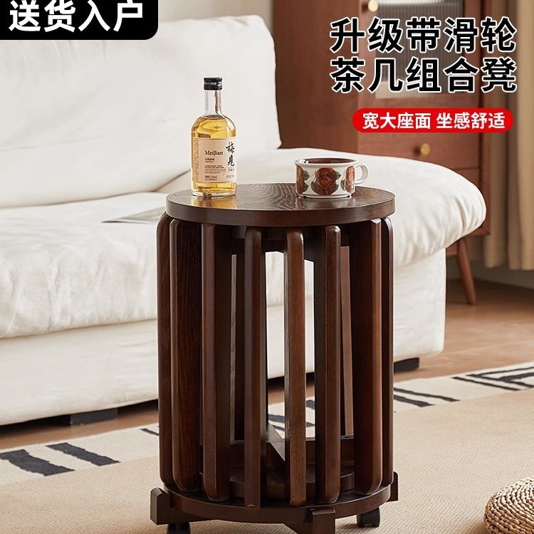 实木可叠放圆凳组合凳家用