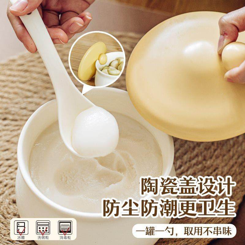 H^小蘑菇油罐家用厨房调料辣椒剩油储油耐高温陶瓷猪油储存罐