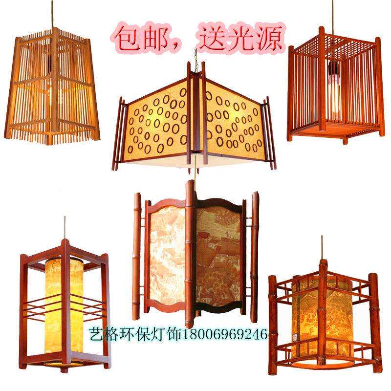 创意灯方形吊灯竹编灯竹子灯竹丝灯中式吊灯日式吊灯韩式吊灯泰式