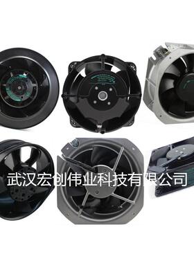 1650-313S12D22-TW2G-A149机柜散热风扇220V12038