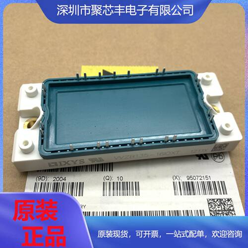 VVZB/16IOXT/TDB6HK系列塑料件