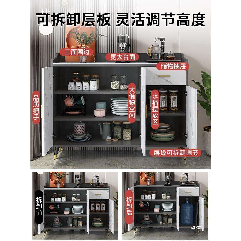 办公室水吧柜意式茶室欧式靠墙橱柜简约现代摆放茶水水吧台