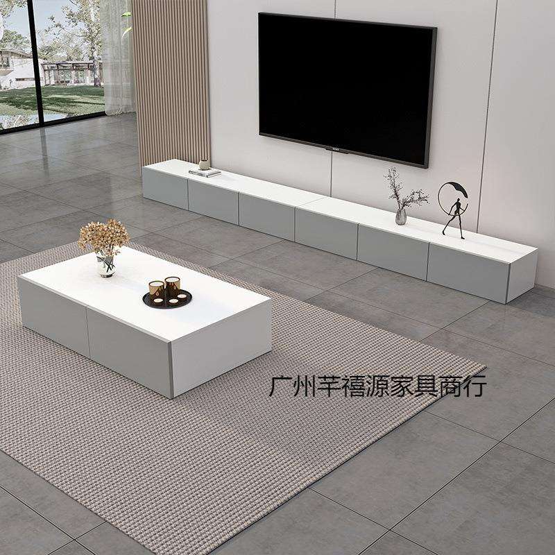简约电视柜客厅轻奢高级茶几组合柜落地柜家用小户型简易收纳地柜