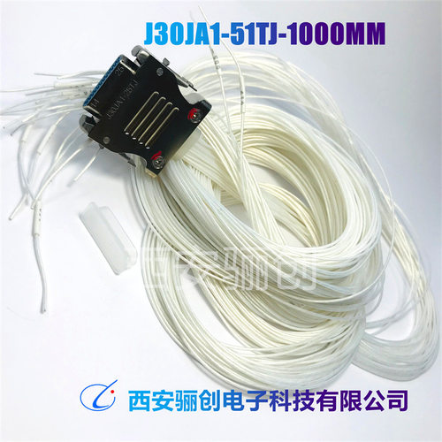 J30V2带线连接器J14A-74TJJ30V2-15TJL1-30 J30V2-15ZKN-P6库