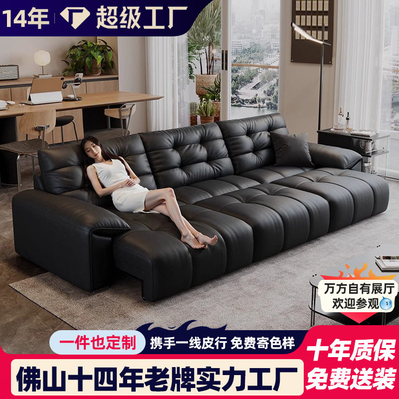 真皮电动沙发床功能客厅直排双人三人位新款可趟可睡伸缩一体两用