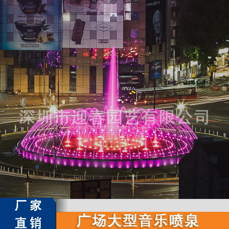 大型音乐喷泉广场水舞秀设计数控人工湖花样喷泉灯光秀跑泉户外