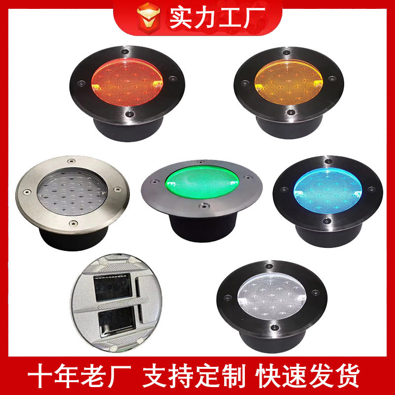 源头工厂不锈钢草坪灯防水嵌入式圆形地面灯公园庭院LED地埋灯