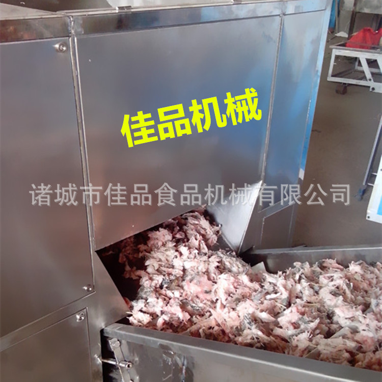 冷冻油脂板破碎机 冻油脂粉碎机 炼油厂专用设备佳品机械相伴同行