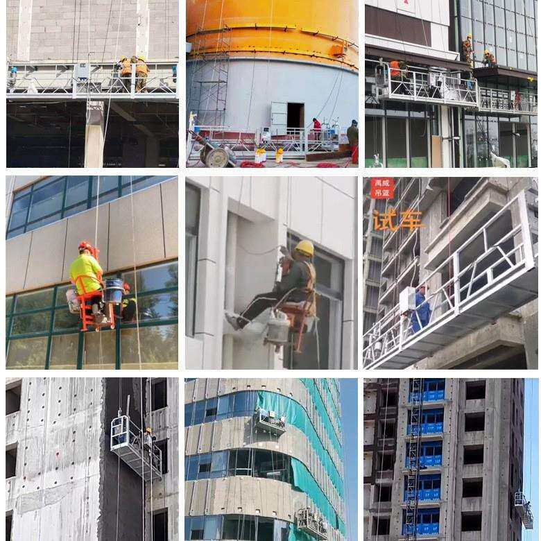 外墙施工吊篮高处作业镀锌电动吊篮户外双人吊篮高空做业建筑吊篮