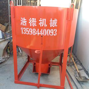 建筑用圆形手扳齿轮开关塔吊灰斗浇筑水泥砂浆混凝土1方塔机料斗