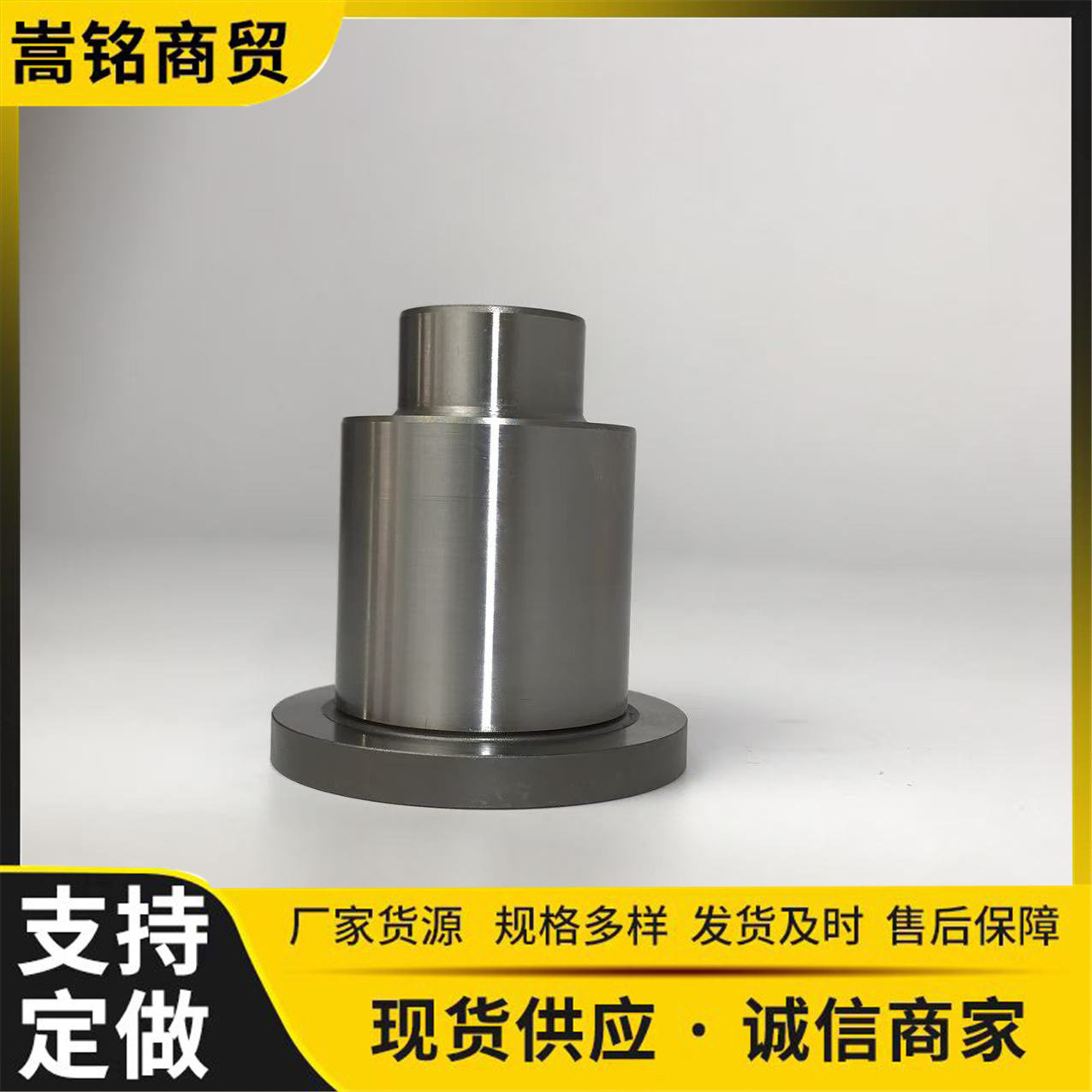 发动机配件轴 6162-23-2412 惰轮轴 适配S6D170-1G-6C S6D170-1C