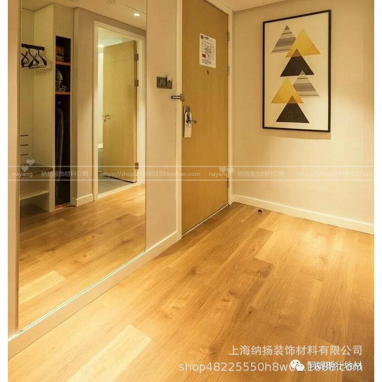 阿姆斯壮威牛耐磨学校办公室养老院PVC塑胶地板砖石塑地板