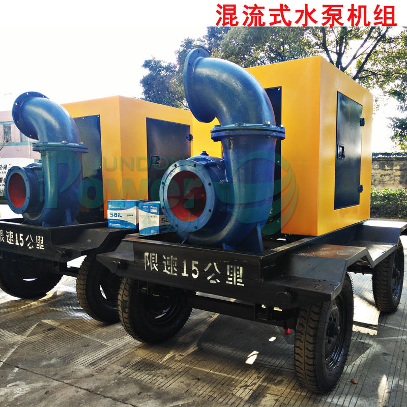 5000立方柴油机自吸排水泵车防汛抗旱移动式柴油排水泵车自吸排污
