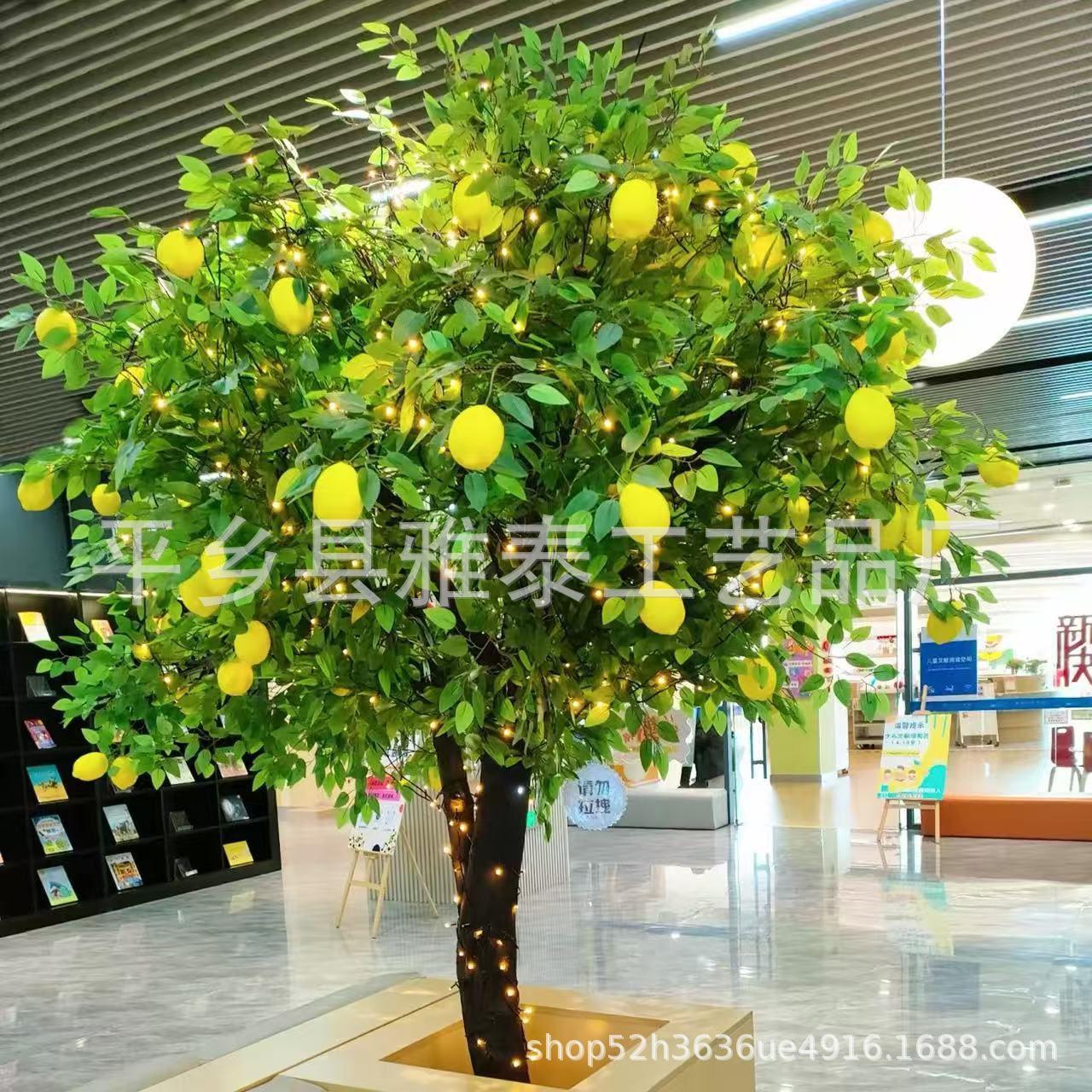仿真柠檬树仿真水果大型假树简约室内外橱窗玄关装饰落地道具摆件