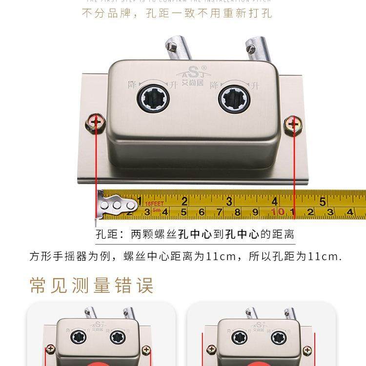 2F艾尚居晾衣架手摇器通用阳台手动晒衣架晾衣杆手摇升降晾衣架配