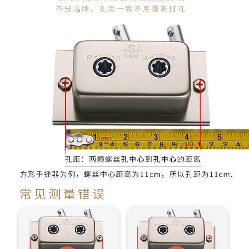 2F艾尚居晾衣架手摇器通用阳台手动晒衣架晾衣杆手摇升降晾衣架配