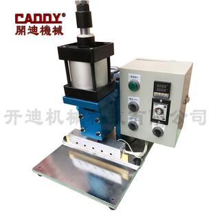 直线压线机气动直线烫压机皮具直线烙印机