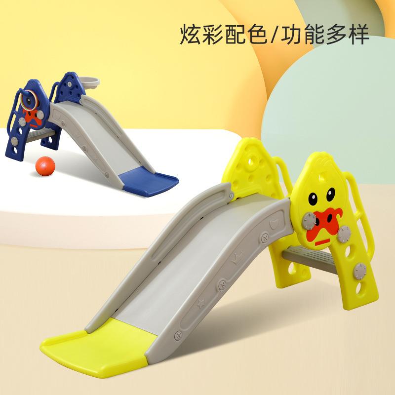 儿童室内滑滑梯家用小型婴儿宝宝幼儿园迷你多功能小孩游乐园玩具