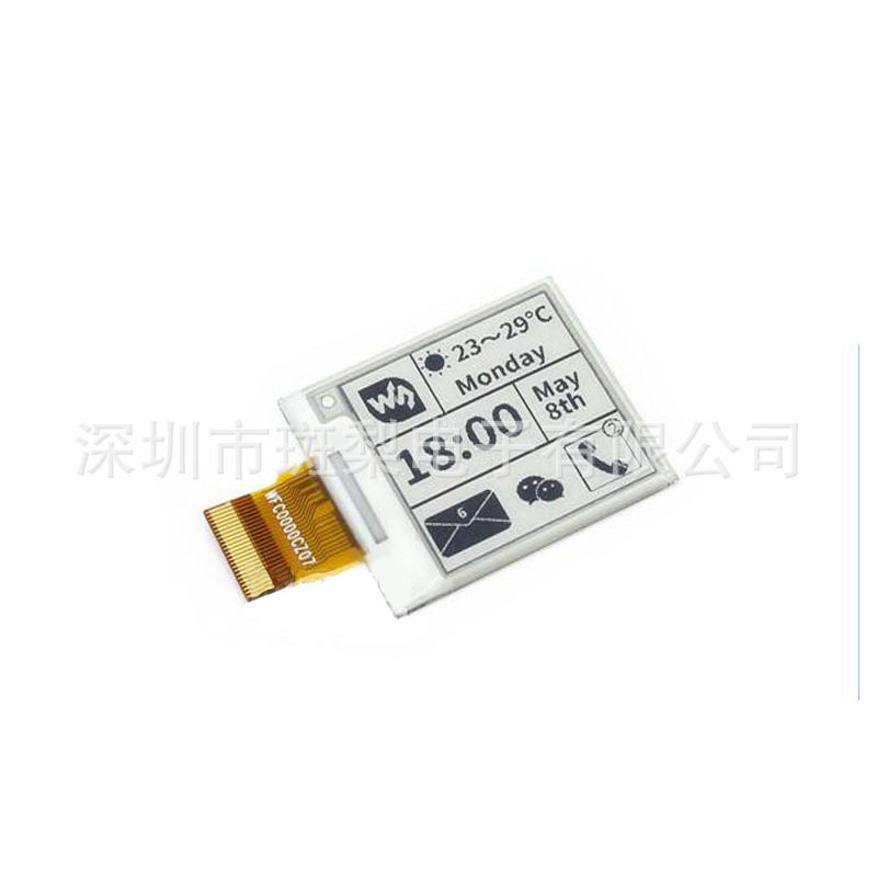 1.54寸电子墨水屏裸屏 200x200分辨率 黑白显示