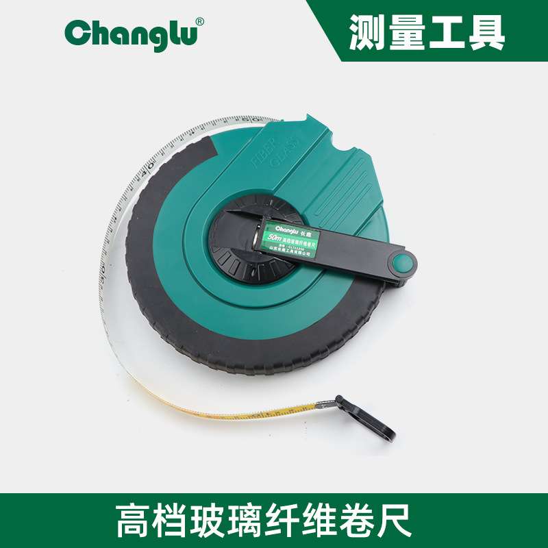 长鹿工具30米圆盘尺20米卷尺工程测量米尺手摇盒尺拉尺50米纤维尺