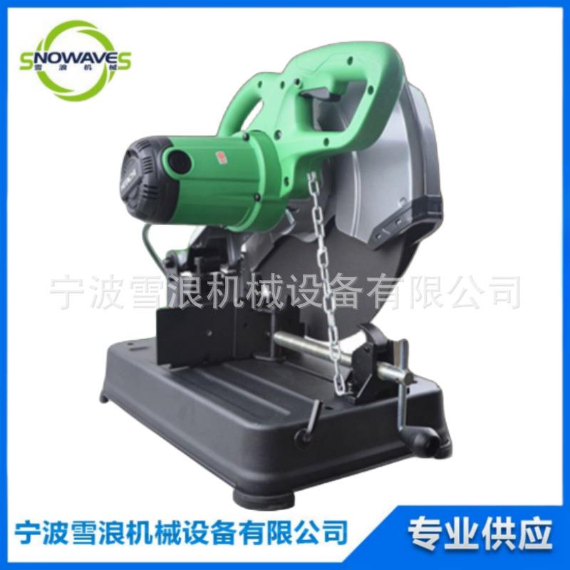 355切割机CC14ST角铁型材14寸2000W高速型材切割机