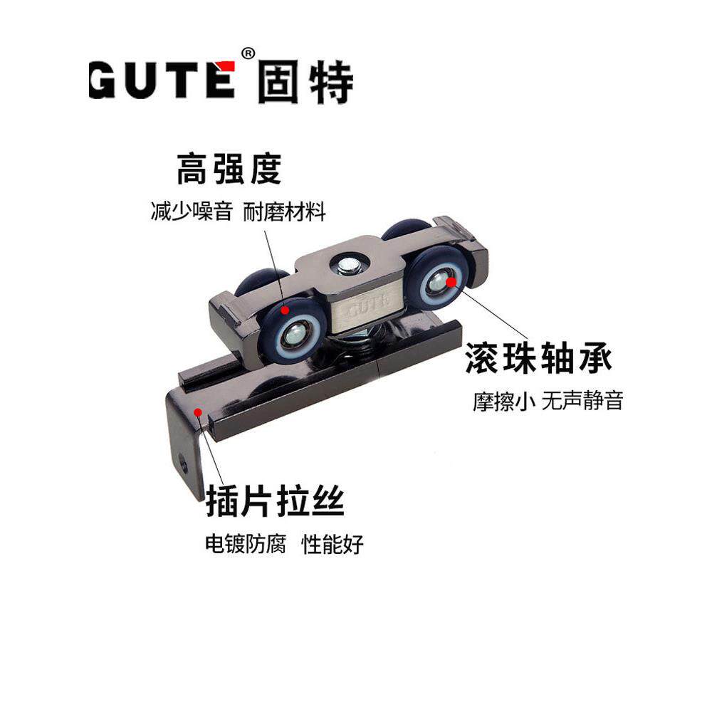OQ5M吊轮木移门导轨滑轮上吊轨玻璃门轨道滑轨吊门木门推拉门