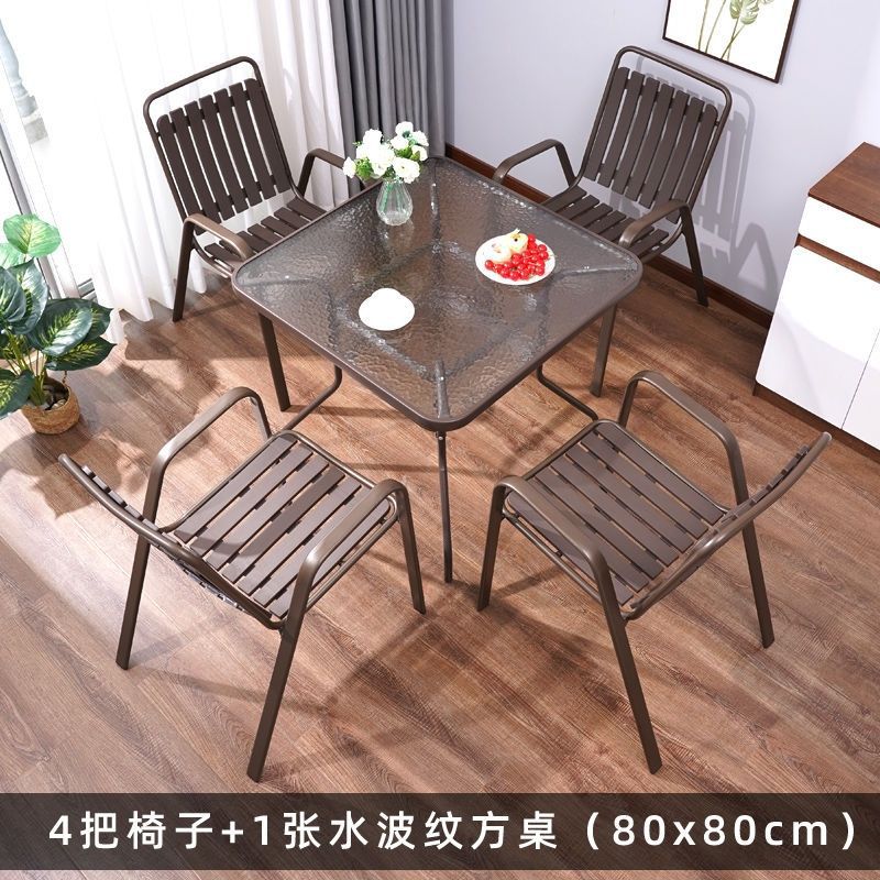 户外休闲椅子桌椅伞套装塑料椅庭院阳台摆摊休闲茶桌奶茶外摆会