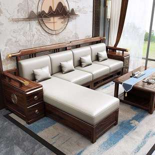 新中式乌金木实木沙发茶几组合冬夏两用客厅家用储物家具全套海绵