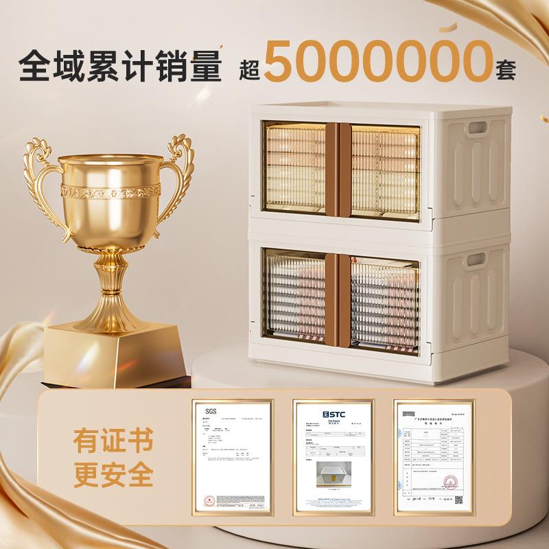 海兴免安装塑料收纳箱儿童衣柜玩具书籍柜子多层储物柜折叠收纳柜