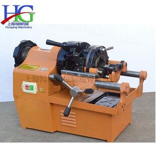 电管不锈钢管电动套丝机设备安装行业管子套丝机自动水管套丝机