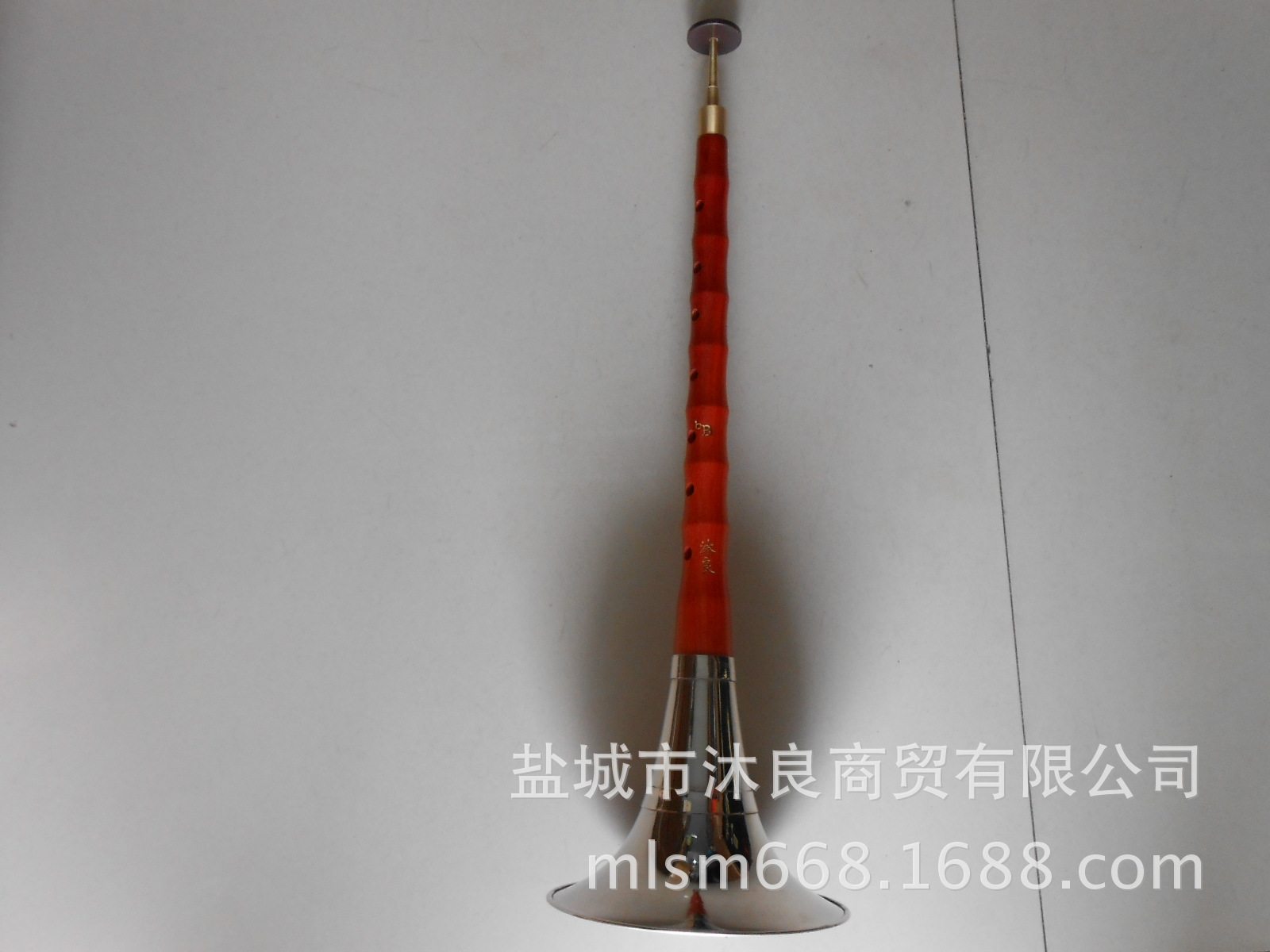 沐良牌唢呐降B调唢呐大号唢呐