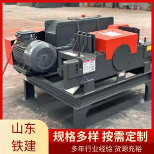 废旧螺纹钢筋剪断机扁铁角铁断料机40型圆钢截断机方钢钢筋切断机