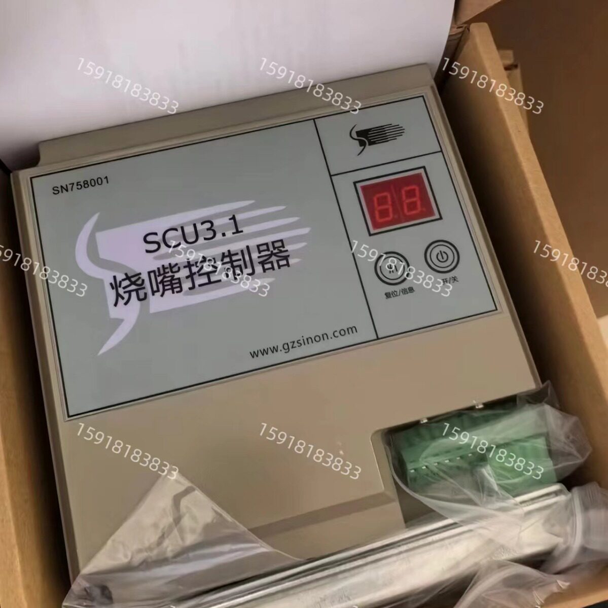 施能SCU3.1-7/220烧嘴控制器