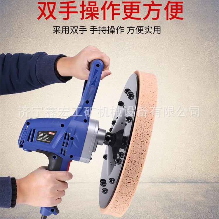 水泥砂浆收光机抹平能手抹墙不费劲电动工具手提式抹墙机