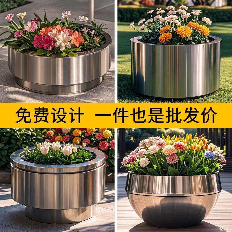 户外小花园201不锈钢花箱圆柱形花池组合露台带滚轮花盆圆形花槽